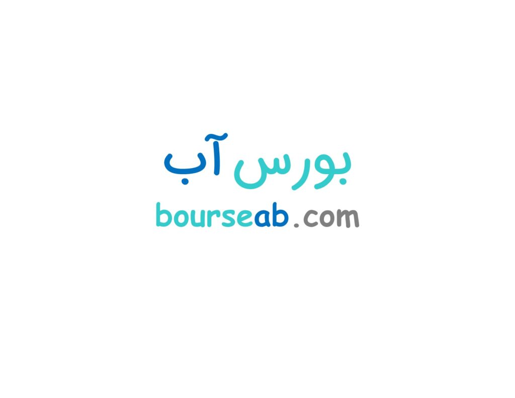 سر آبپاش پلاستیکی