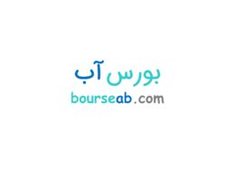 بازار تخصصی و بورس آب ایران